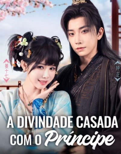 A Divindade Casada com o Príncipe