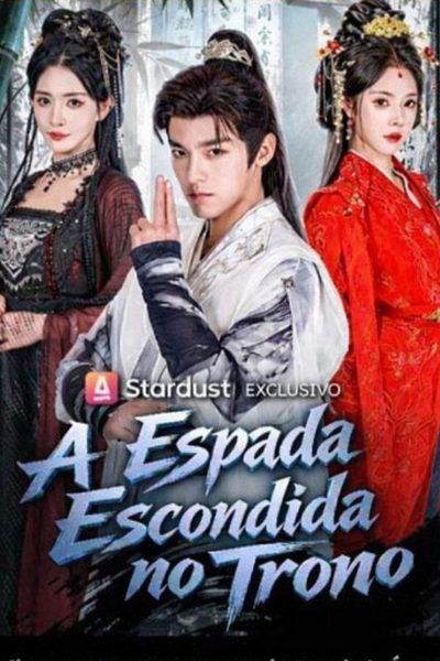 A Espada Escondida no Trono
