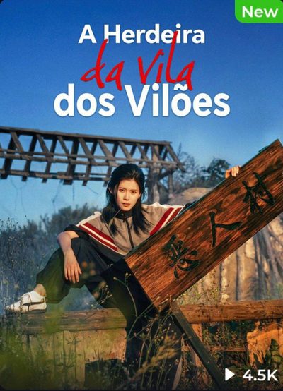 A Herdeira da Vila dos Vilões