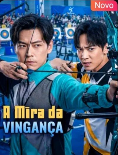 A Mira da Vingança