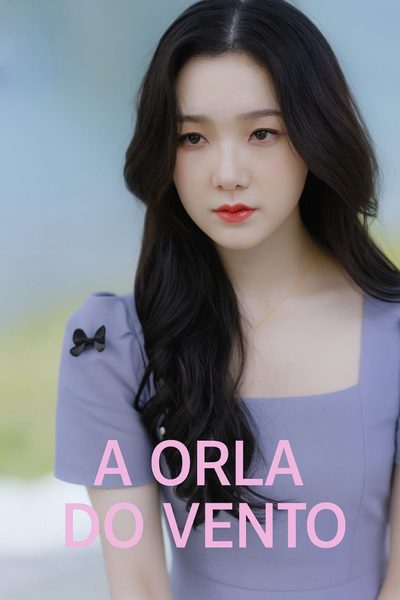 A Orla do Vento