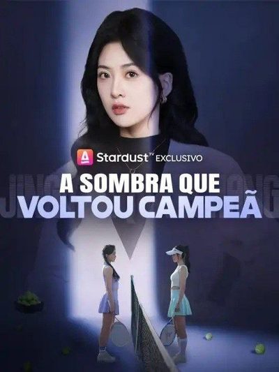 A Sombra que Voltou Campeã