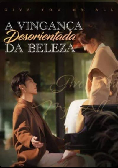 A Vingança Desorientada da Beleza