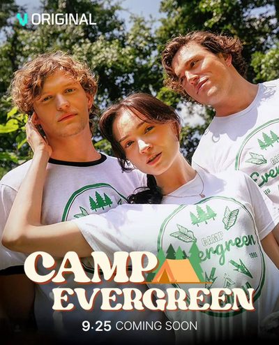 ACAMPAMENTO EVERGREEN Camp evergreen