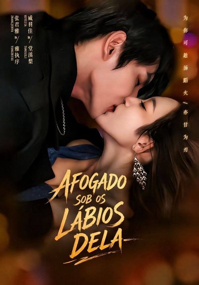 Afogado Sob os Lábios Dela