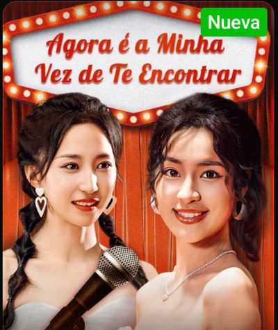 Agora É.minha Vez de Te Encontrar