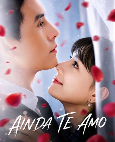 Ainda Te Amo