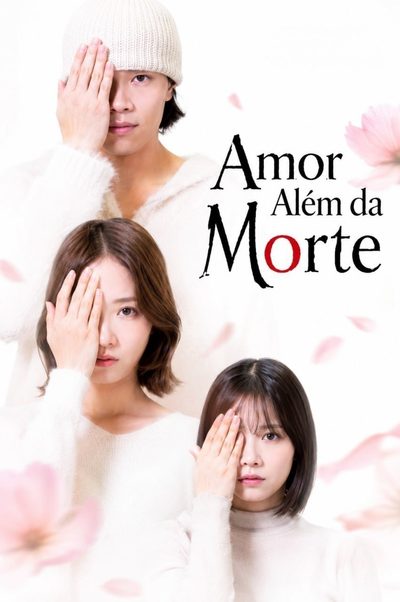 Amor Além da Morte