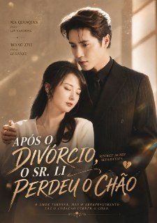 Após o Divórcio, o Sr. Li Perdeu o Chão