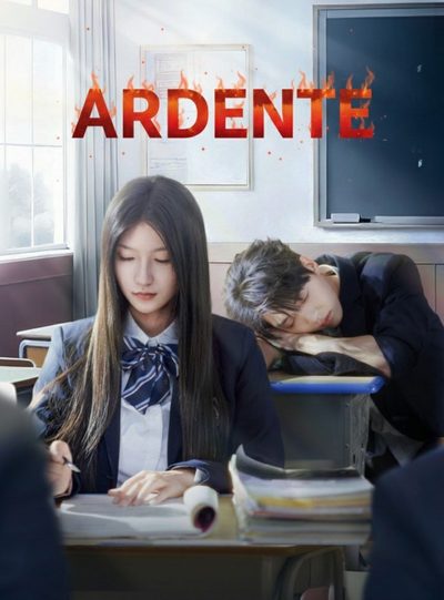 Ardente