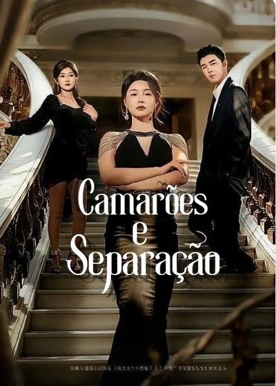 Camarões e Separação