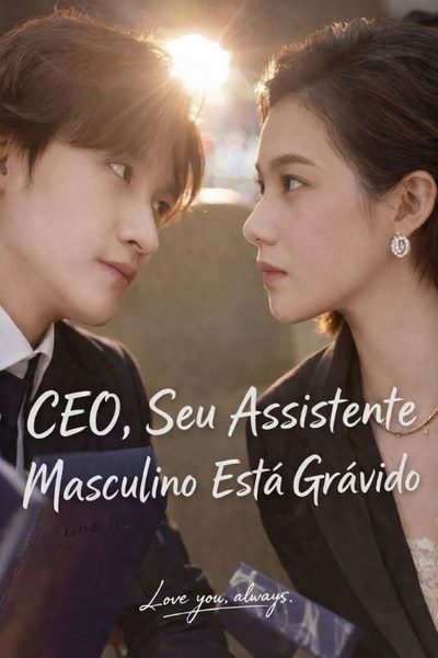 CEO, Seu Assistente Masculino Está Grávido
