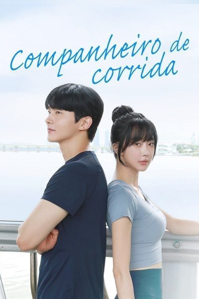 Companheiro de Corrida Legendado