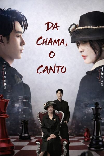 Da Chama, o Canto