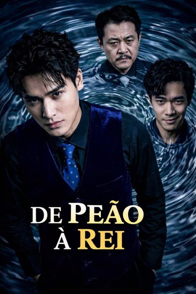 De Peão à Rei