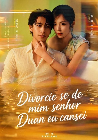 Divorcie Se de Mim Senhor Duan Eu Cansei