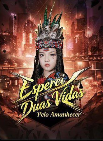 ♣️esperei Duas Vidas Pelo Amanhecer