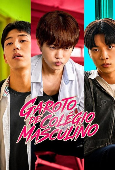 Garoto de Colégio Masculino Bl