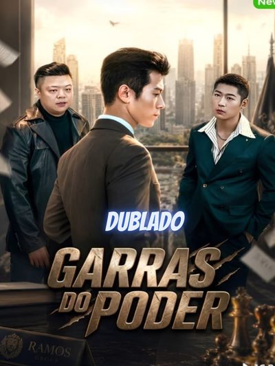 Garras de Poder