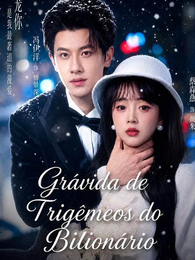 Grávida de Trigêmeos do Bilionário uma Esposa Grávida Cai do Céu, e o Sr. Fu a Mima uma Esposa Grávida Cai do Céu, o Mestre Fu a Trata com Seu Amor