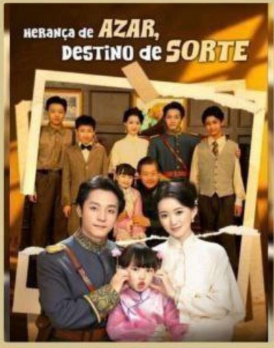 Herança de Azar, Destino da Sorte