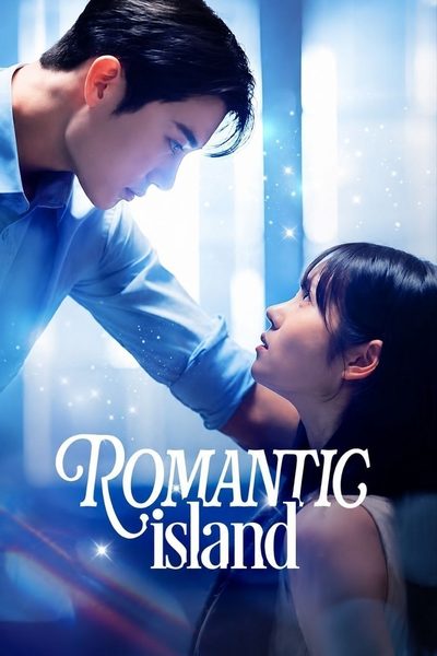Ilha Romântica Romantic Island