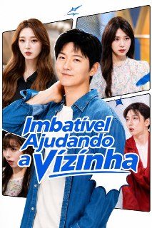 Imbatível Ajudando a Vizinha - Dublado