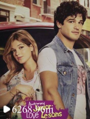 Inconveniente Júnior Lições de Amor