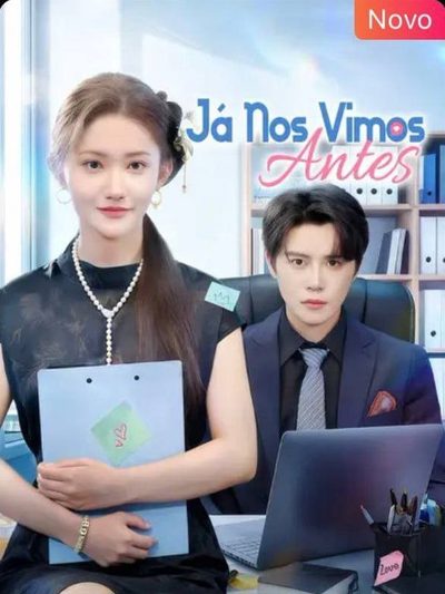 Ja Nos Vimos Antes