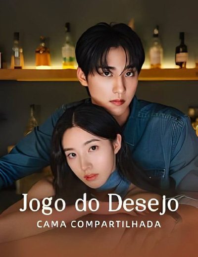 � Jogo do Desejo: Cama Compartilhada