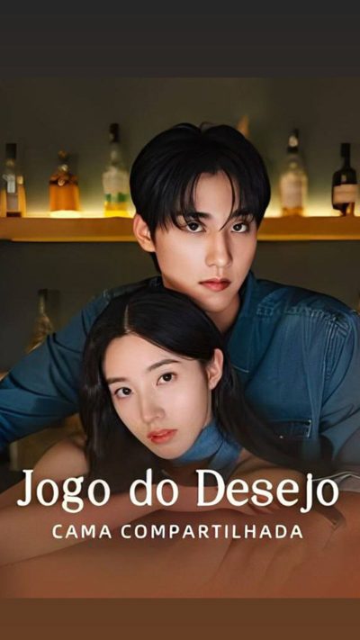 Jogo do Desejo Cama Compartilhada