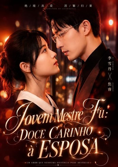 Jovem Mestre Fu: Doce Carinho à Esposa