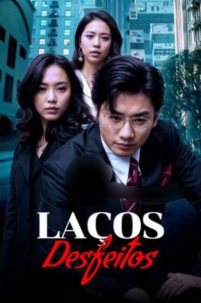 Laços Desfeitos
