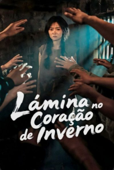 Lâmina no Coração de Inverno