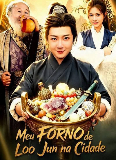 Meu Forno de Loo Jun na Cidade