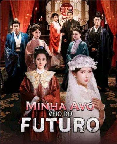 Minha Avó Veio do Futuro