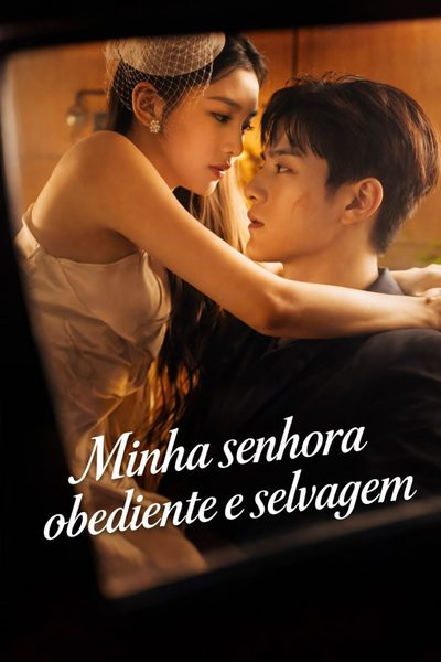 ☀️ Minha Senhora Obediente e Selvagem