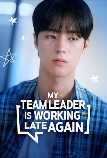 My Team Leader Is Working Late Again