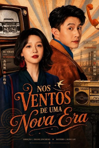 Nos Ventos de uma Nova Era