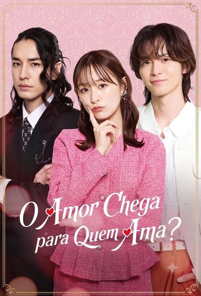 O Amor Chega para Quem Ama?