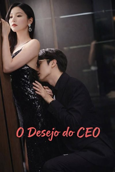 O Desejo do CEO