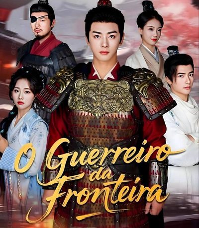 O Guerreiro da Fronteira