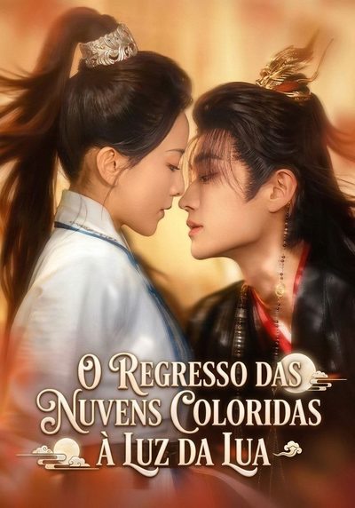 O Regresso das Nuvens Coloridas à Luz da Lua