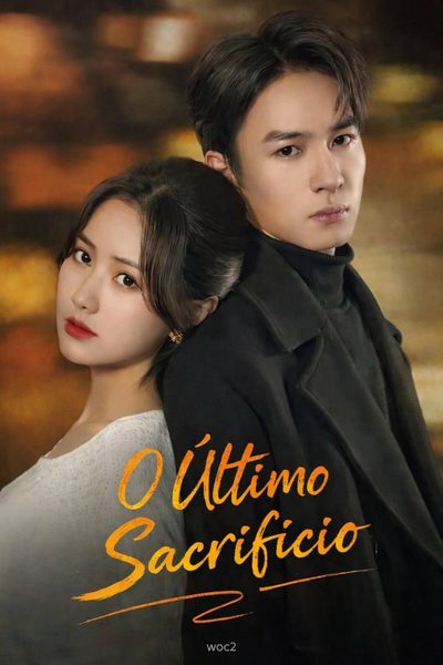 O Último Sacrifício