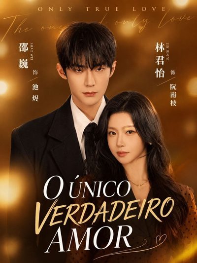 O Único Verdadeiro Amor Meu Marido Cão Raivoso