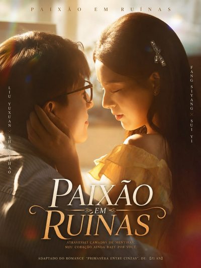 Paixão em Ruínas