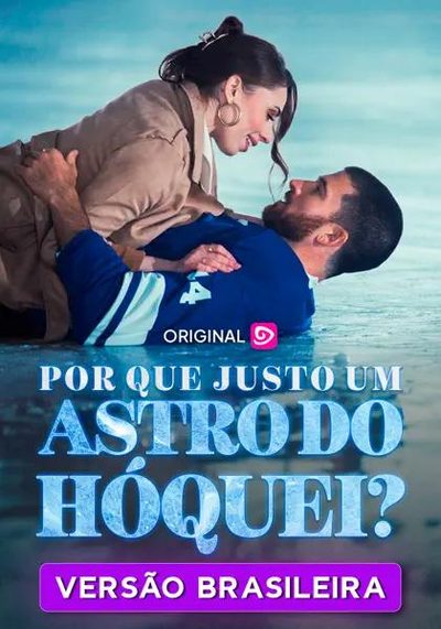 Por que Justo um Astro do Hóquei -