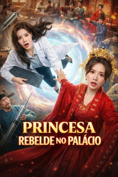Princesa Rebelde no Palácio