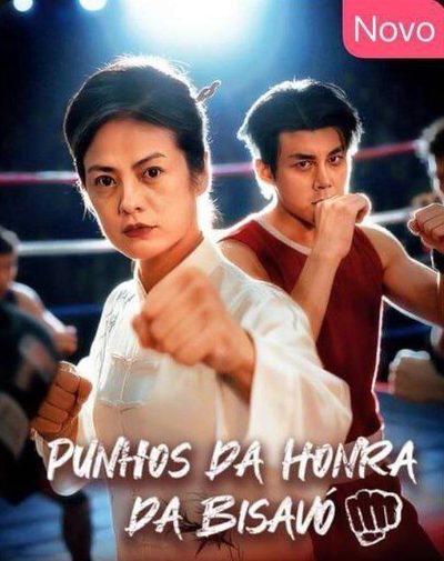 Punho da Honra da Bisavó