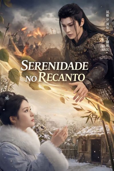 Serenidade no Recanto